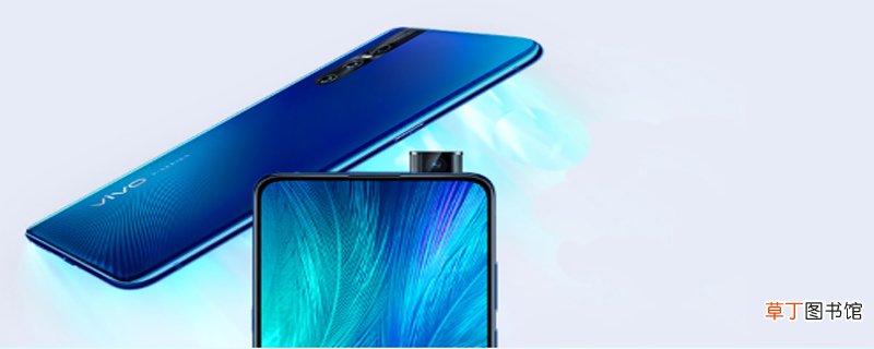 vivo x27 8+128和8+256的区别