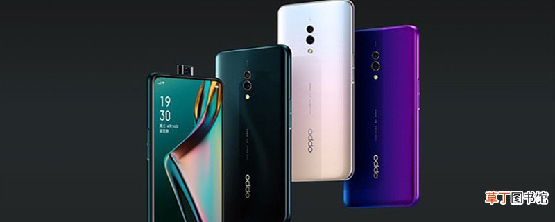 oppok3微信深色模式怎么设置 oppok3微信深色模式怎样设置