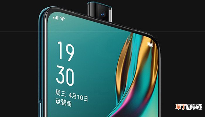 oppok3微信深色模式怎么设置 oppok3微信深色模式怎样设置
