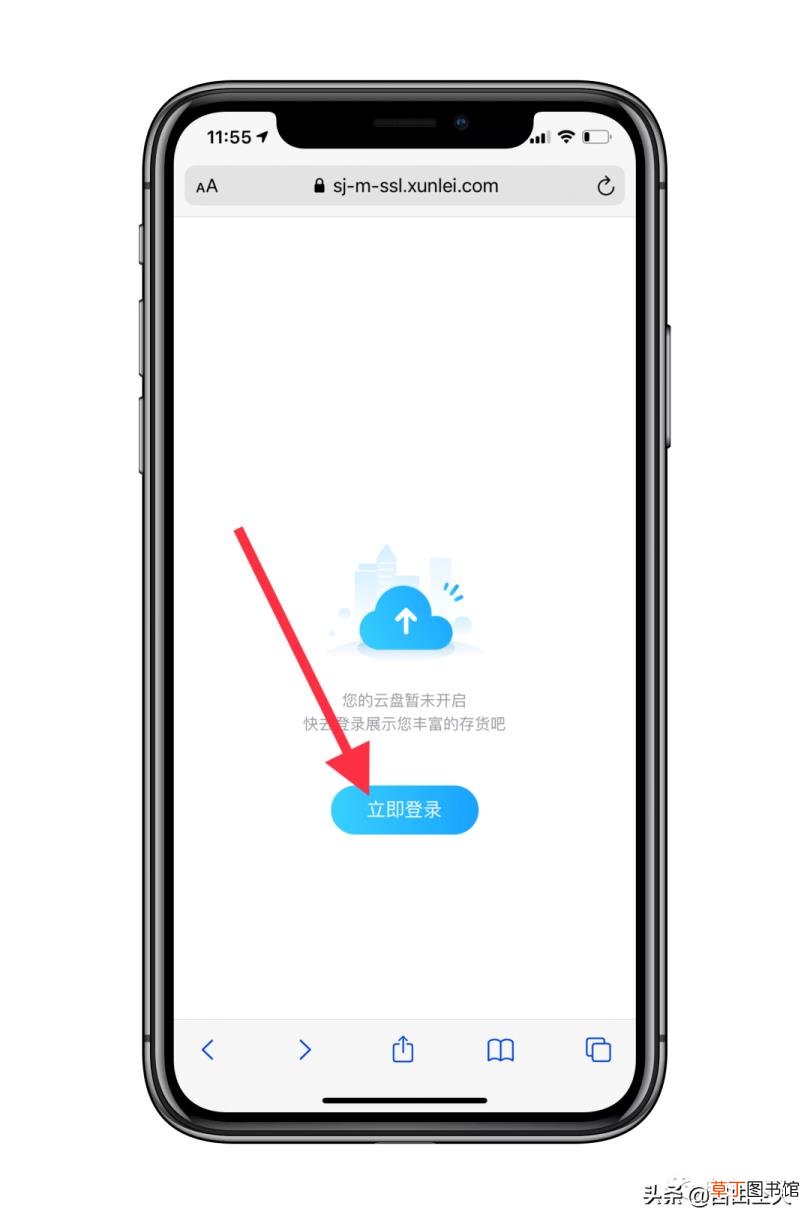 特朗普是个好总统吗 特朗普为什么受欢迎