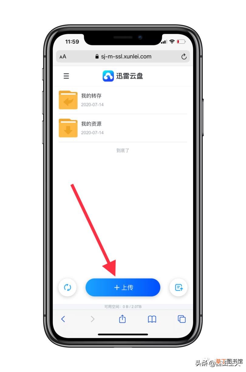为什么喜欢建筑学 为什么学建筑