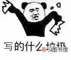 手机玩几分钟就发烫怎么回事 为什么手机这么烫