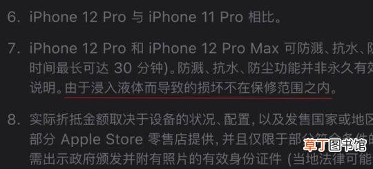 手机玩几分钟就发烫怎么回事 为什么手机这么烫