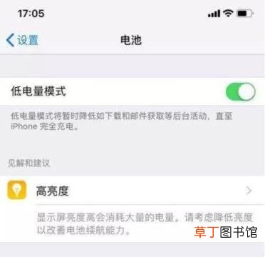 手机玩几分钟就发烫怎么回事 为什么手机这么烫