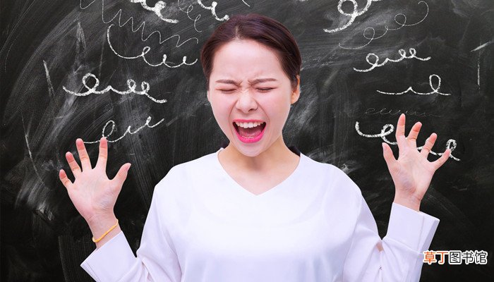 梦见别人惹自己非常生气