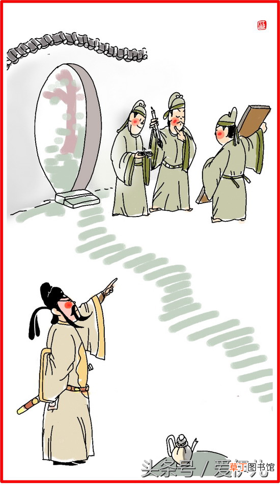 2018经典励志对联 经典励志的对联