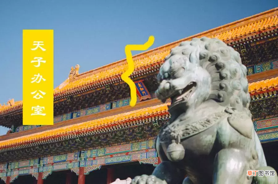 超详细的故宫游玩指南 北京故宫游玩攻略