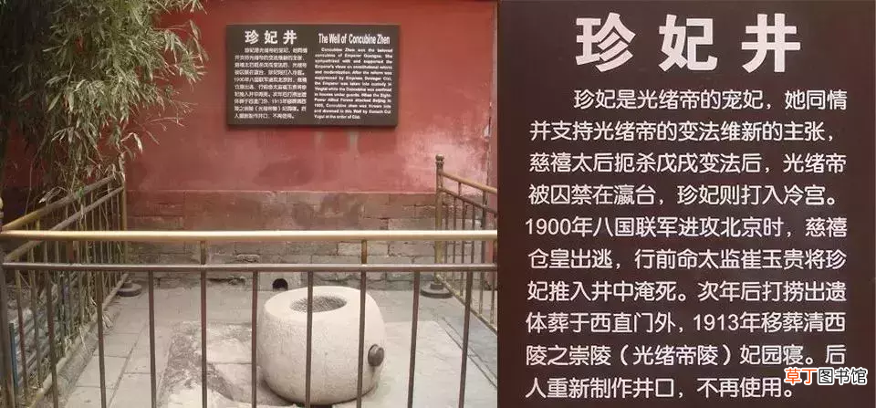 超详细的故宫游玩指南 北京故宫游玩攻略