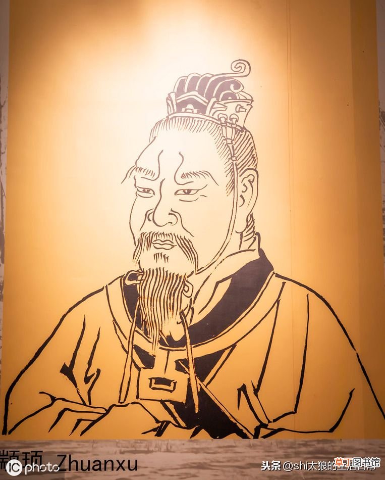 中华人物志之上古时代—颛顼！ 颛顼是谁的儿子！