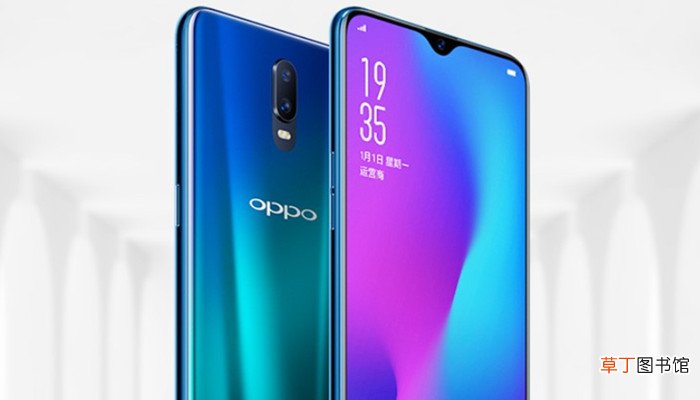 oppopbem00是什么手机型号 oppopbem00的手机型号是什么