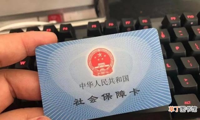 怎么查询个人的社保缴费情况 个人社保查询方法