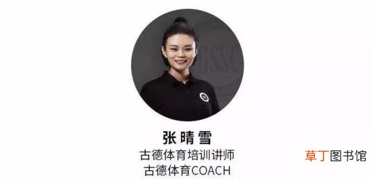 小腿粗是天生的吗 为什么小腿很粗