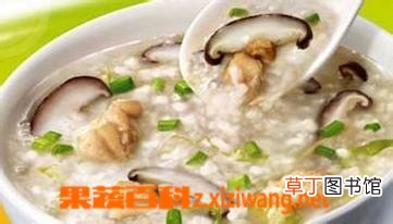 香菇瘦肉粥如何做 香菇瘦肉粥的材料和做法步骤
