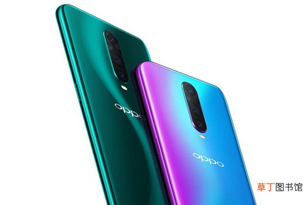 oppor17nfc功能在哪里 oppor17支持nfc功能吗
