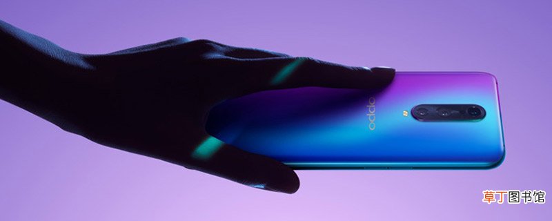 oppor17nfc功能在哪里 oppor17支持nfc功能吗