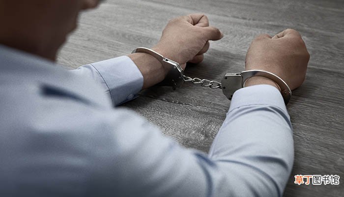 梦见别人坐牢预示什么