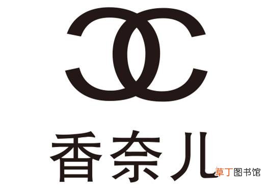 香奈儿停产是真的嘛