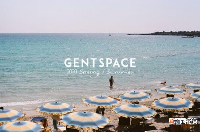 gentspace什么品牌