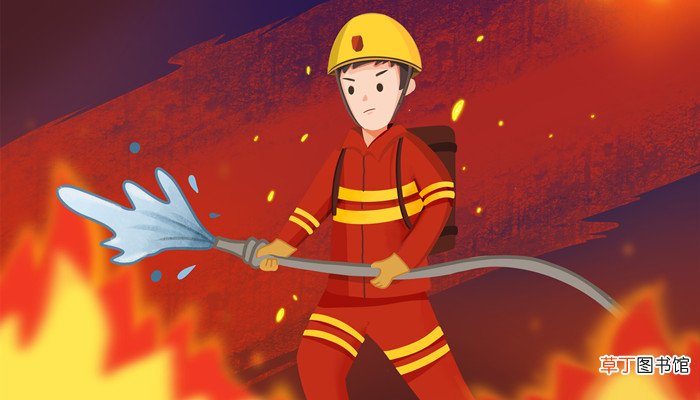 梦见和别人一起救火
