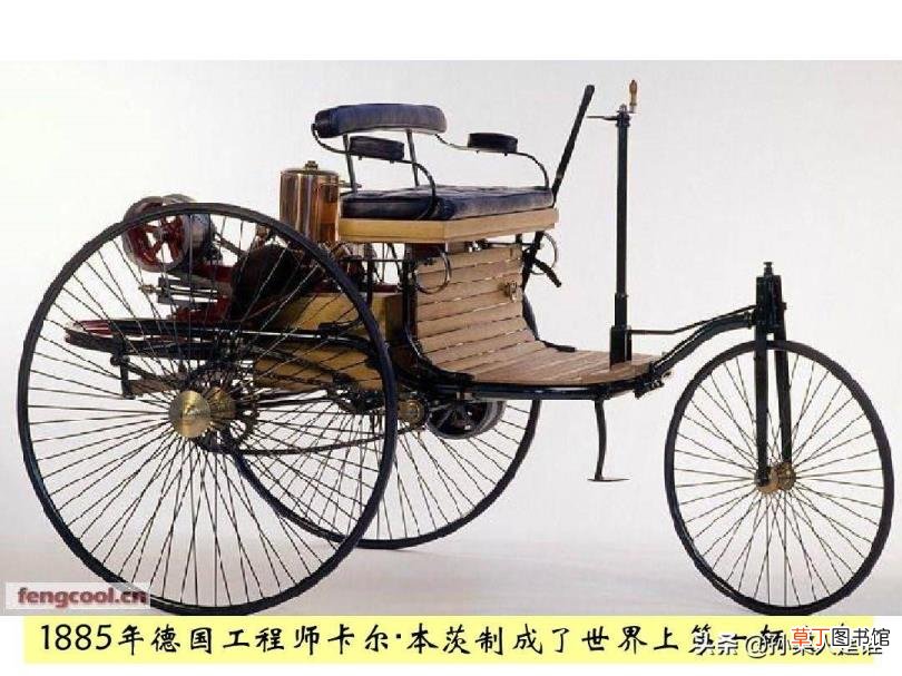 奔驰世界500强排名 为什么叫奔驰