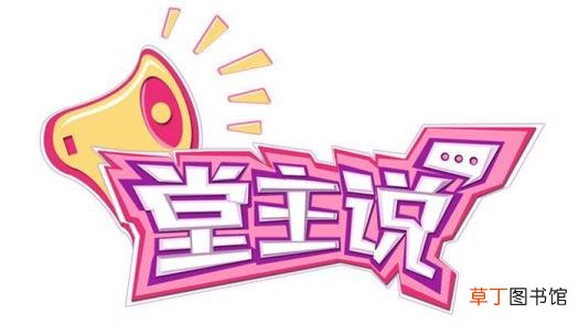 上古卷轴5mod吃cpu还是显卡 老滚为什么叫老滚