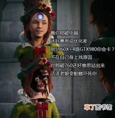 上古卷轴5mod吃cpu还是显卡 老滚为什么叫老滚