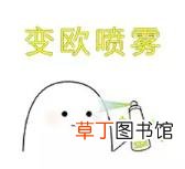 上古卷轴5mod吃cpu还是显卡 老滚为什么叫老滚