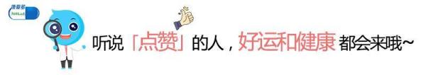 辣上瘾代理 辣为什么上瘾
