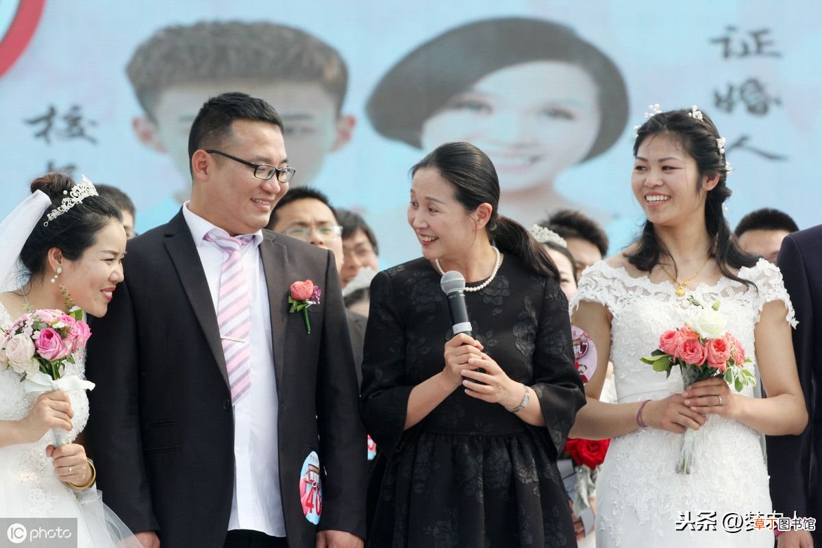 婚礼证婚人致词讲话稿大全 婚礼证婚人词