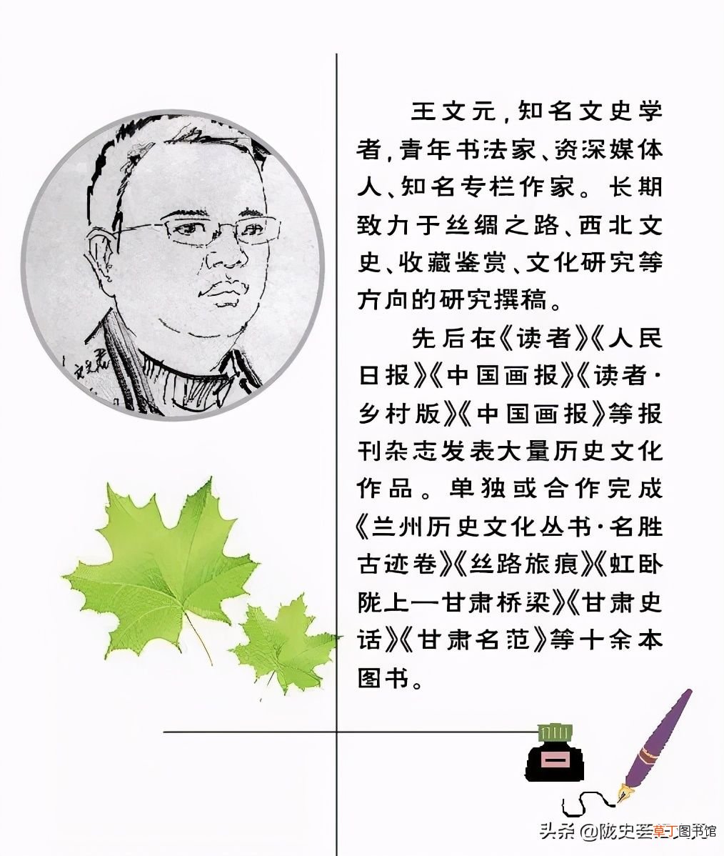 唐伯虎为何叫唐寅 唐寅传奇
