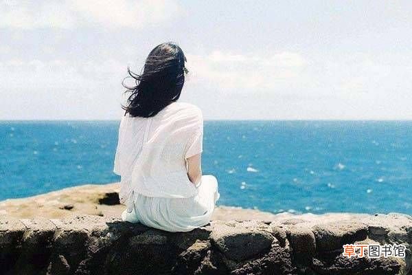 关于想挽回爱情的说说 关于分手后想和好的说说