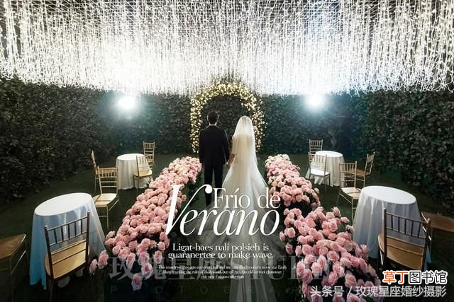 结婚要提前做哪些准备？ 结婚前要准备什么呢