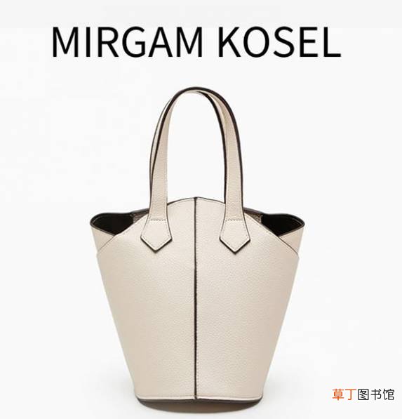 mirgam kosel什么牌子