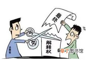 拍写真要注意哪些坑