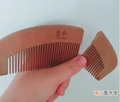 梳头发时梳子断了寓意是什么