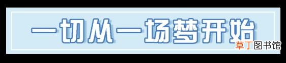 精子为什么会自动流出来 精子为什么是透明的