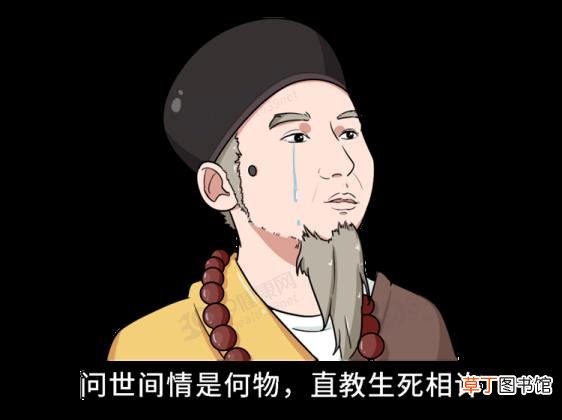 精子为什么会自动流出来 精子为什么是透明的