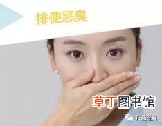 大便不是很臭是为什么 屎为什么不臭