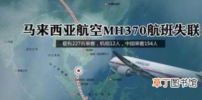 人掉海里会沉入海底吗 为什么手机只能打电话不能接电话