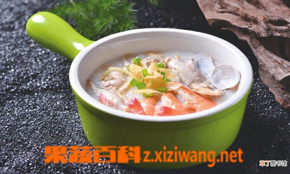 海鲜粥怎么做好吃 海鲜粥的做法有哪些