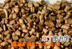 怀牛膝的功效与作用