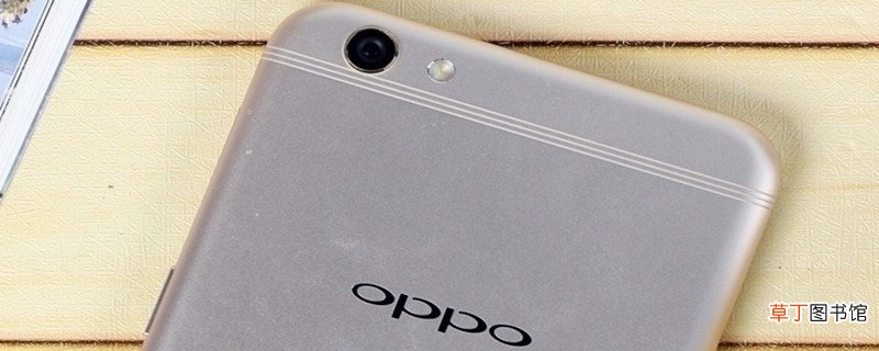 oppo r9s plus怎么录屏 oppo r9s plus如何录屏