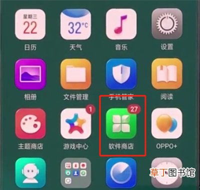 oppok3怎么关闭软件自动更新 oppok3关闭软件自动更新的方法