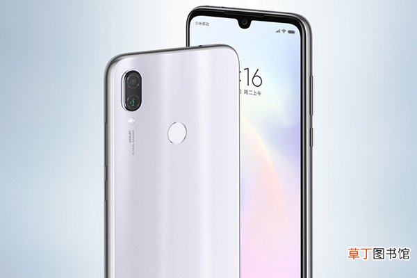 红米note7和7pro区别 红米note7和7pro区别有哪些