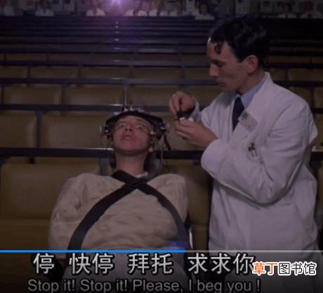 刺啦！听到了粉笔划过黑板的声音 为什么会让你抓狂？