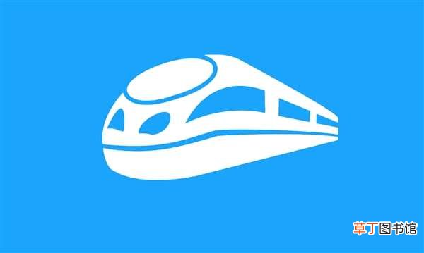 官方：优先满足从始发站到终点站的旅客 为何会出现全程有票中途站无票情况