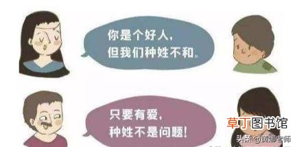 人在海里死了会去哪里 为什么犹太人智商高