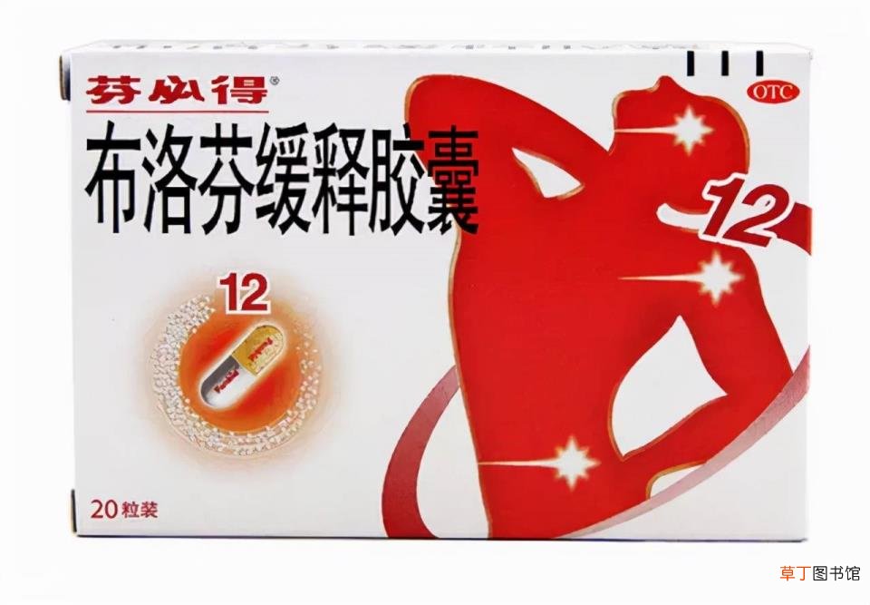 为什么发烧要发够三天 为什么发烧会全身酸痛