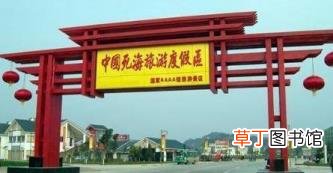 人掉海里会沉入海底吗 死海为什么沉不下去