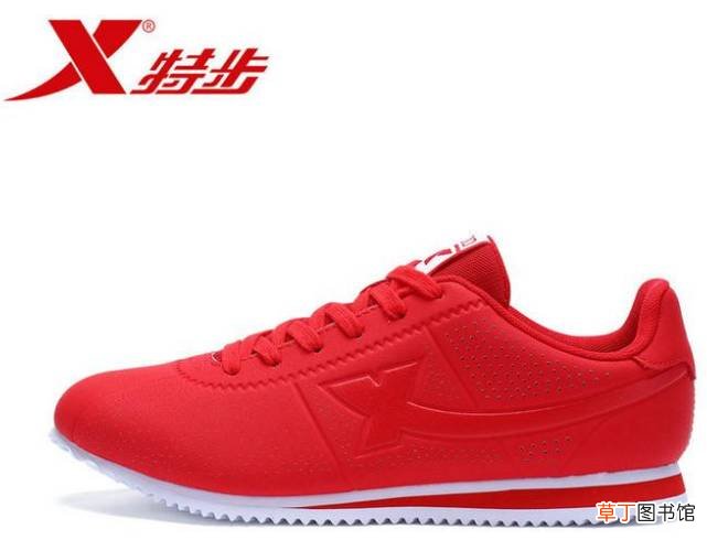 特步属于什么档次